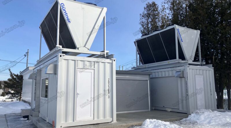 発電設備搭載用コンテナハウスJIS鋼材確認申請対応