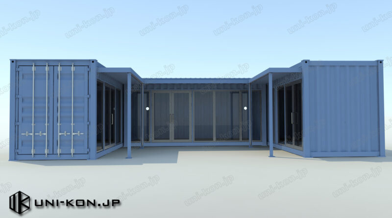 「コ」型配置中庭付き廊下庇付きコンテナハウス